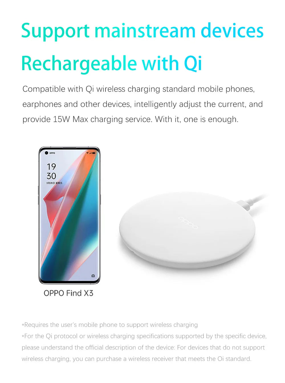 OPPO 15W WIRELESS CHARGER ( INCLUDES TYPE-C FLASH CHARGING CABLE )